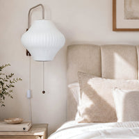 Japanese Inspired Nelson Ball Wall Light